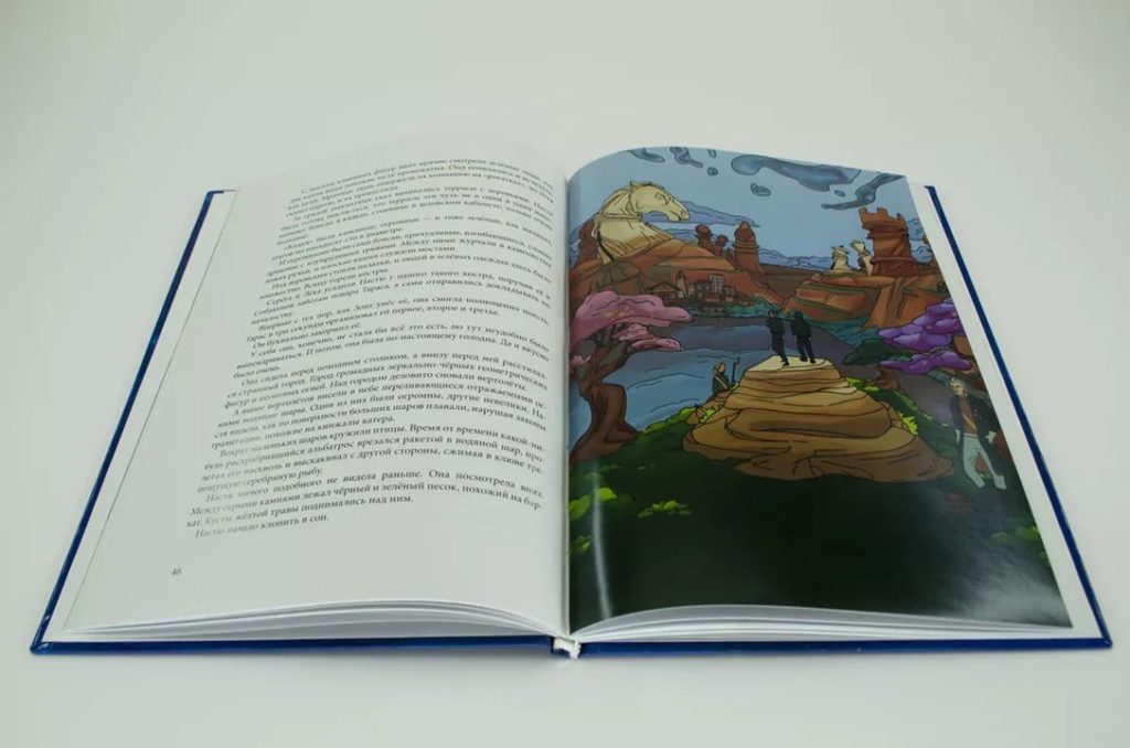 Книга в твердом переплете фото из портфолио