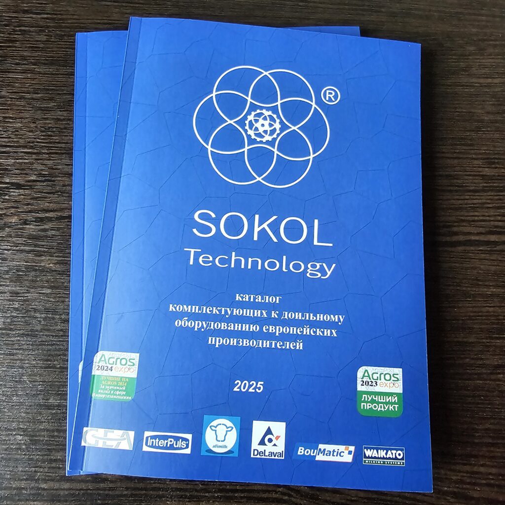 Фото книги в мягкой обложке из портфолио